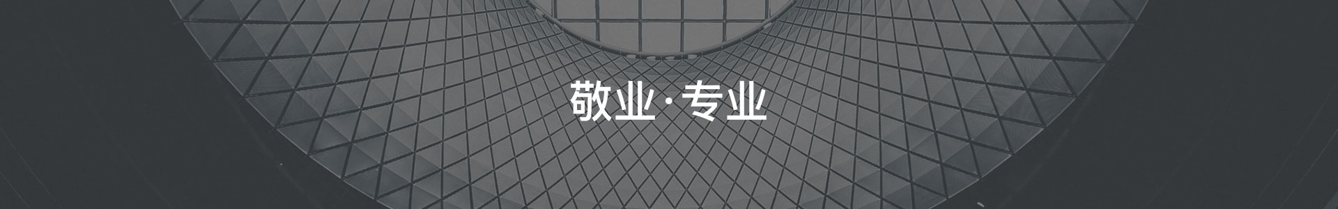 北京本同律师事务所